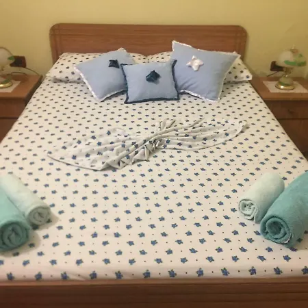 Hotel Blue Dream